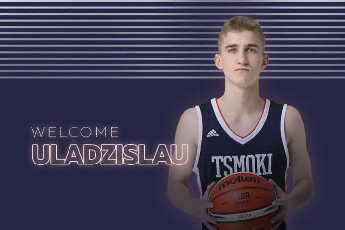 Яшчэ адзін навічок у аснове